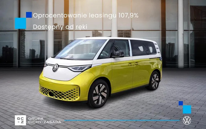 volkswagen id.buzz Volkswagen ID.Buzz cena 248200 przebieg: 1, rok produkcji 2023 z Świebodzice